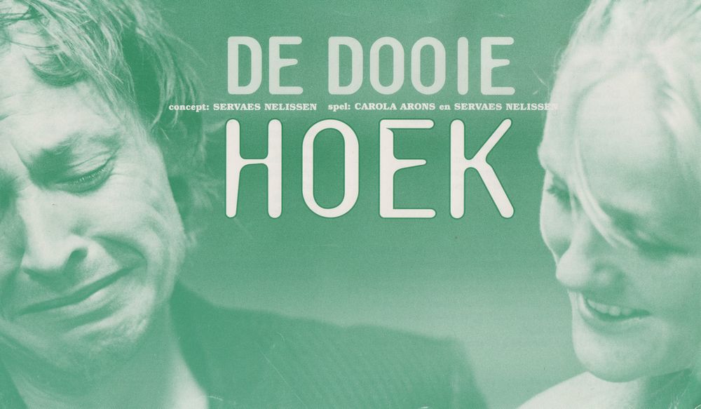 De dooie hoek